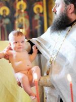 Вінчання в православної церкви