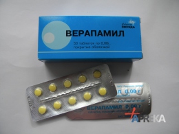 Верапаміл (таблетки), відгуки лікарів і пацієнтів, інструкція із застосування, опис і спосіб