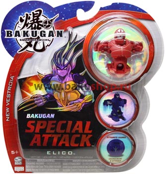 Tipuri de atac special Bakugan