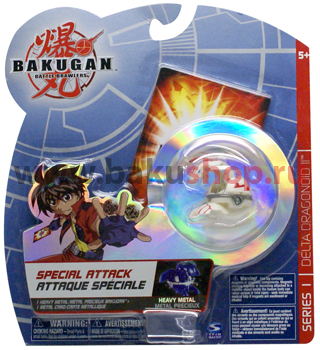 Tipuri de atac special Bakugan