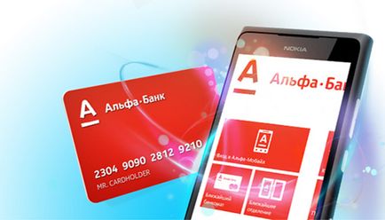 Carte virtuală 🚩 alfa bancar 🚩 - ce înseamnă să deschideți, cost și recenzii