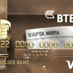Віртуальна карта Яндекс гроші - основні нюанси