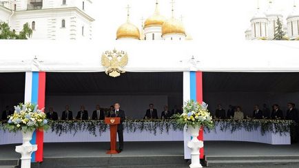 Виступ на урочистому прийомі з нагоди національного свята - дня росії • президент