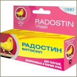 Vitamine pentru papagalii ondulari
