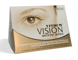 Vitrum Vision instrucțiuni de utilizare, preț, recenzii - medicamente, medicamente - portal medical -
