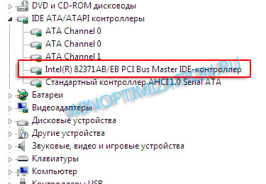 Avem suport pentru achi în sata-disks în windows xp