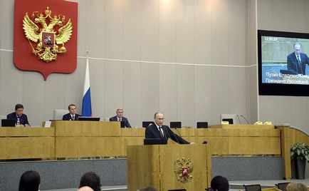 Володимир Путін виступив на пленарному засіданні державної думи • президент росії