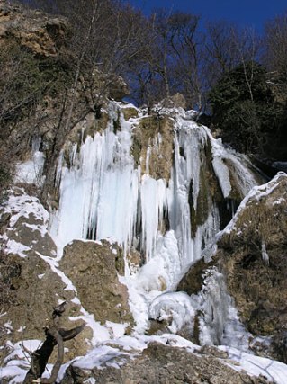 Cascada su-uxhan