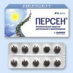 Воскова міль лікувальні властивості і застосування, настоянка і її призначення на лікування та відгуки, порадник