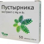 Воскова міль лікувальні властивості і застосування, настоянка і її призначення на лікування та відгуки, порадник