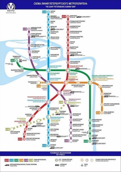 У Санкт-Петербурзі відкрили дві нові станції метро Бухарестська і міжнародна - в блозі -