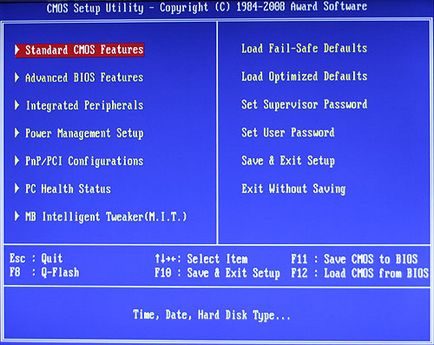 Totul despre bios - elementele principale ale meniului și parametrii din BIOS! Examinați!