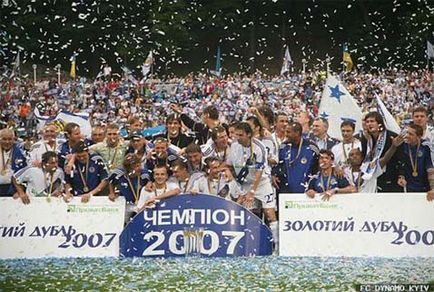 Всі переможці чемпіонатів України з футболу, Спортфайли