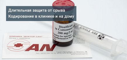 Protecția chimică împotriva alcoolului în St. Petersburg, clinician san