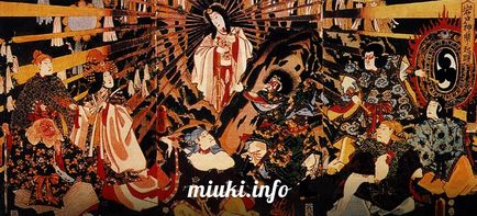 Японські боги і будди, miuki mikado • віртуальна японія
