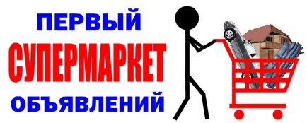 Miért zebrák szalagok (csíkok) Miért zebrák csíkos