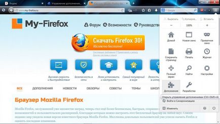 Descarcă mozilla firefox 46 - cea mai recentă versiune gratuită