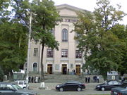 Zaporozhye Machine-Building Institute este