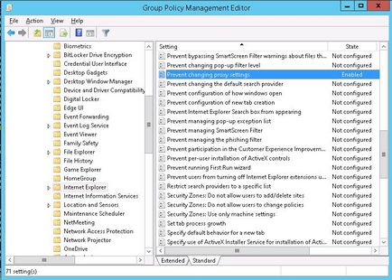Забрана промените прокси настройките с помощта на груповите правила, прозорци за система
