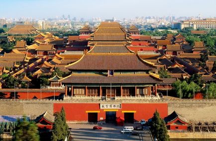 Orașul interzis de la Beijing (Guhong, Palatul Imperial)