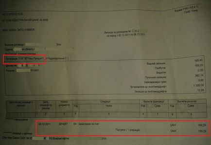 Pentru o simplă înregistrare în mmm, puteți obține mai mult de 20 de dolari