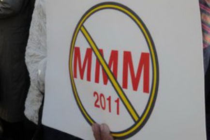 Pentru o simplă înregistrare în mmm, puteți obține mai mult de 20 de dolari