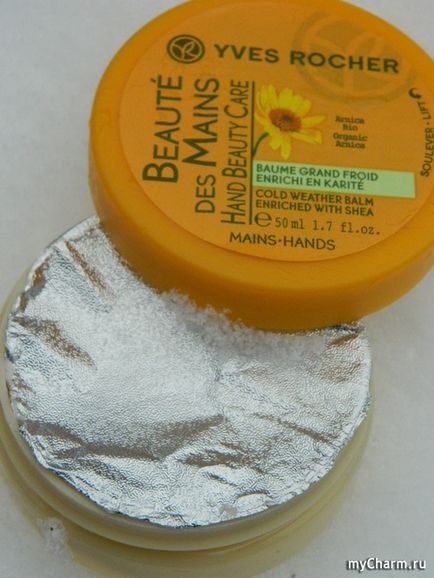 Захист від холоду як би не так! Yves rocher beaute des mains cold weather balm enriched with shea