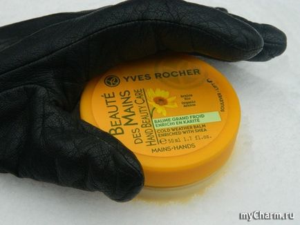 Захист від холоду як би не так! Yves rocher beaute des mains cold weather balm enriched with shea