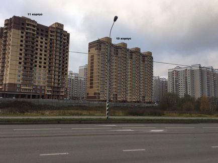 LCD „új Butovo” MD Group Moszkva áttekintést a lakóépület, a lakás ára, vélemények