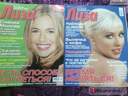 Magazine Lisa - „- Lisa - sokáig maguk használják fel, vagy miért abbahagytam kettős tagsággal (folyóirat) Magazine Lisa - „- Lisa - sokáig maguk használják fel, vagy miért abbahagytam kettős tagság