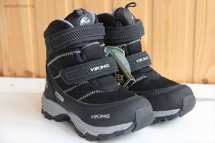 Pantofi de iarna viking