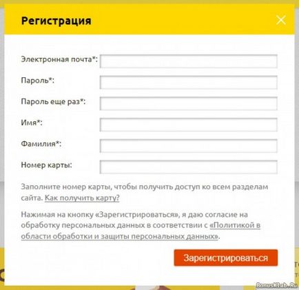 Gold Card kedvezmény Petrovics hogyan, hogyan lehet