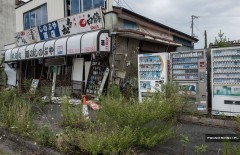 Fukushima tilalmi zóna, elhagyott a világ képekben