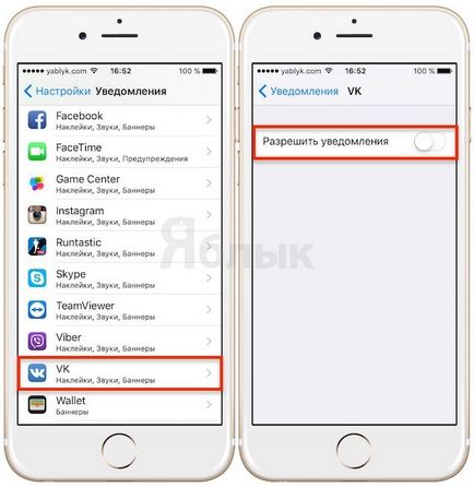 10 bug-uri comune atunci când se utilizează iphone și ipad, știri apple