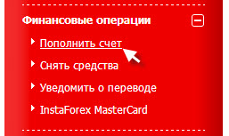 $ 3000 на месец - съветник на приходите в чуждестранна валута, приходи форекс