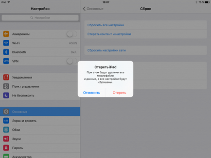 7 bizonyított módon szabadítson fel helyet a iPhone és iPad