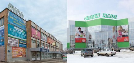 Aleksafleks, matracok Kirov és Kirovo-Chepetsk (alvás kiegészítők) Aleksafleks, matracok Kirov és Kirovo-Chepetsk