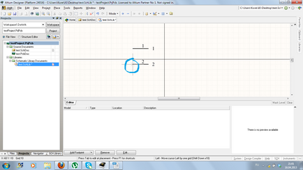 Altium дизайнер 10