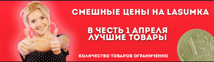 Анімований банер для сайту - як зробити