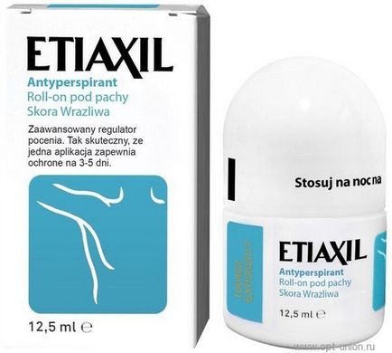 Антиперспірант etiaxil (етіаксіл) для чутливої ​​шкіри, косметістас, пп