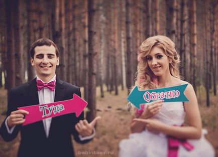 Anti-sovietic Cum de a deveni un fotograf de nunta rau - sfaturi de nunta
