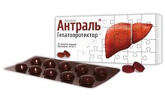 Antrális - használati utasítás, valós (antrális) Antrális - használati utasítás, valódi