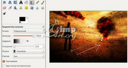 Апокаліпсис в gimp