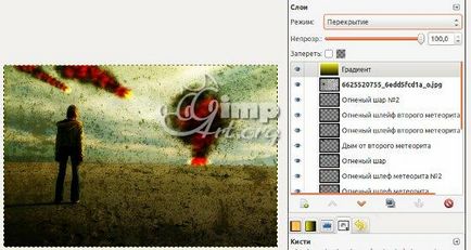 Апокаліпсис в gimp