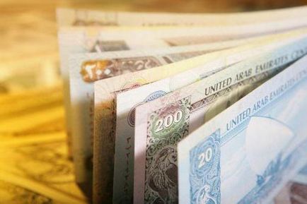 Cursul de schimb al monedei arabe de dhram la ruble