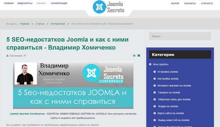 Artisteer pentru joomla - devenind un web designer profesionist este ușor