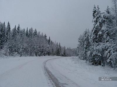 Архангельська область