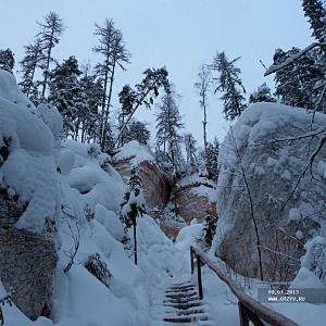 Архангельська область