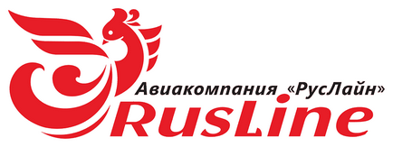 Airline „RusLine» Jegyek