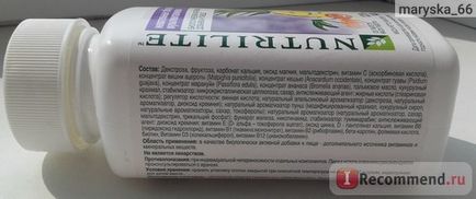 Бад amway nutrilite ™ жувальні таблетки з мультивитаминами - «вітаміни, або правильніше бад